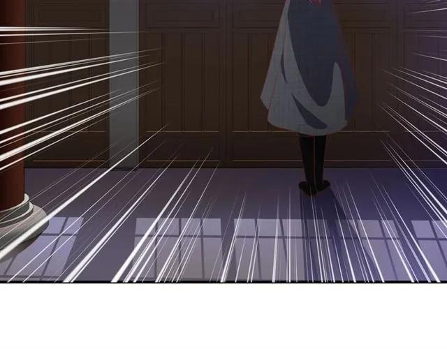 第47话 公主抱84