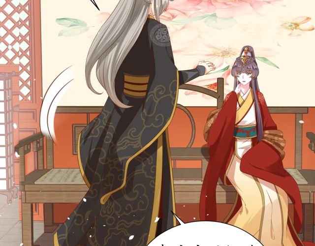 第87话 轻一点~好痛68