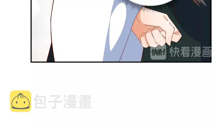 第65话 看你怎么编73