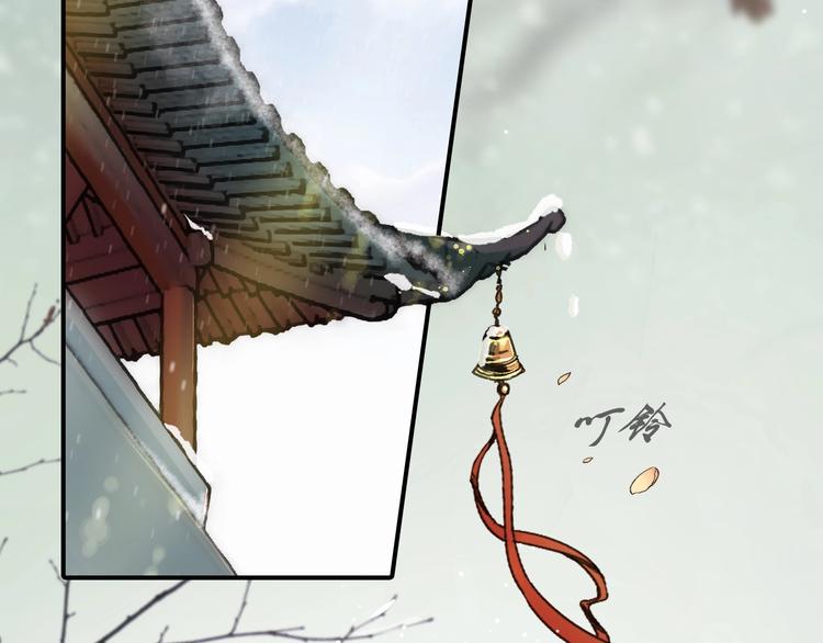 第5话 打脸女二10