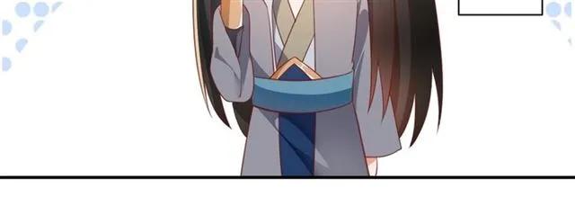 第47话 公主抱32