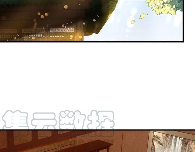 第46话 当街抢人32
