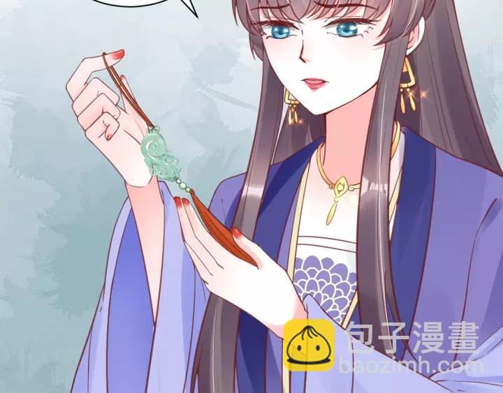 第57话 你的真心好廉价128