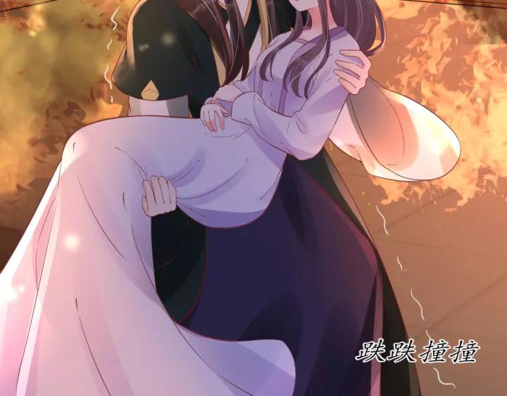 第62话 前尘往事73
