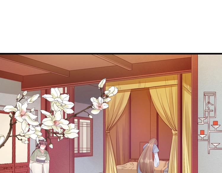 第14话 管好你的小情人儿58