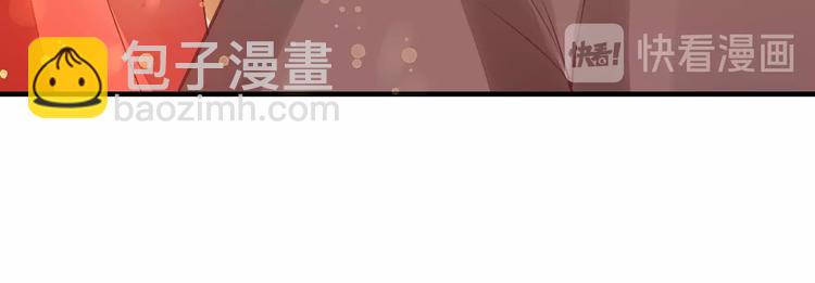 第20话 好自为之54