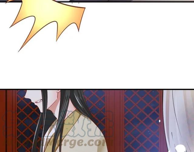 第48话 美人在怀110