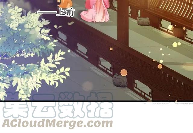 第39话 三个女人一台戏65