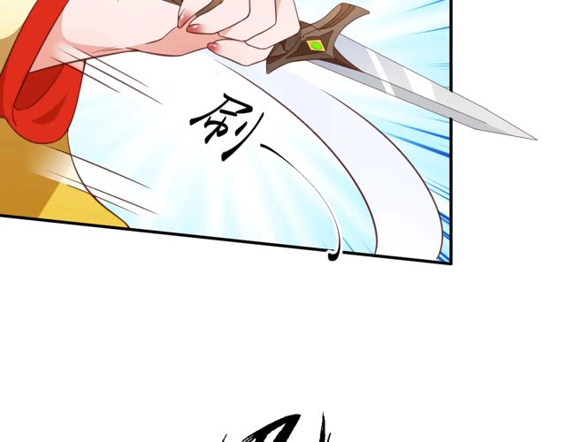 第86话 你输了29