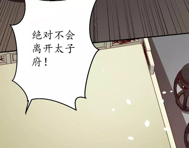 第64话 狗血剧情神反转44