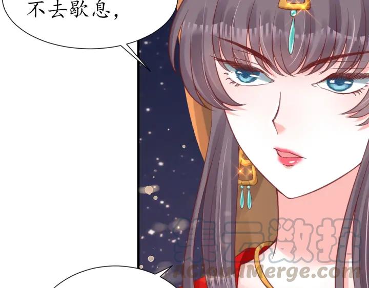 第55话 同住50