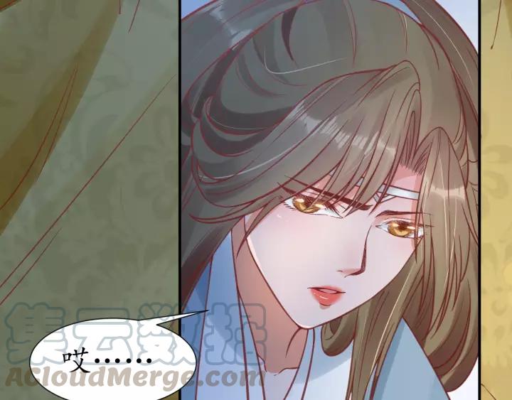 第58话 欠揍的太子55