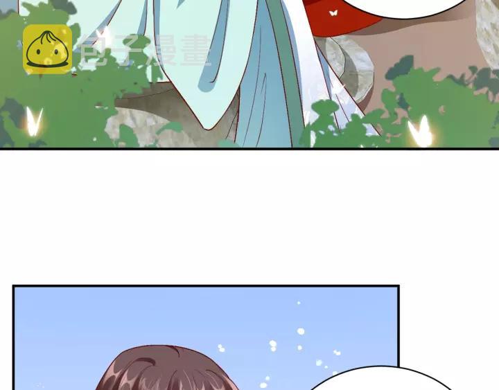 第69话 孩子不是太子的？?7