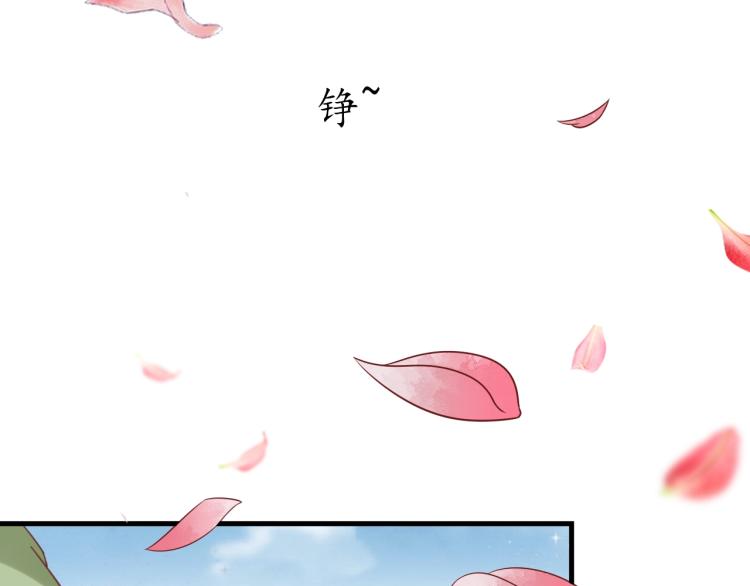 第32话 盛世舞蹈75