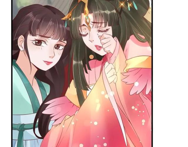 第37话 麻烦找上门109