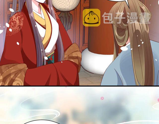 第85话 从容迎战7