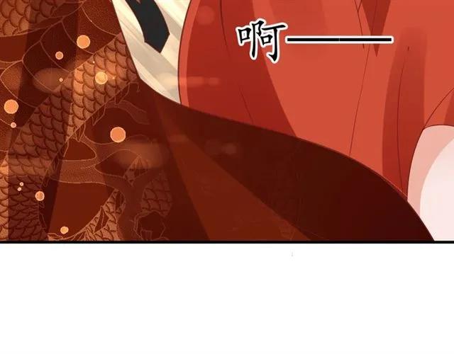 第50话 黄粱一梦79