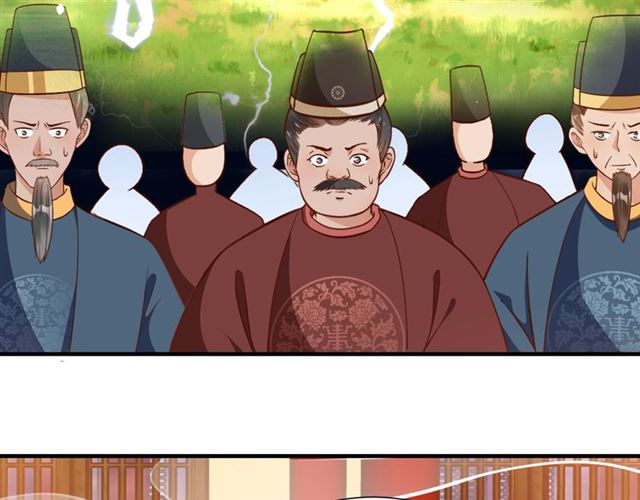 第81话 当面对质139