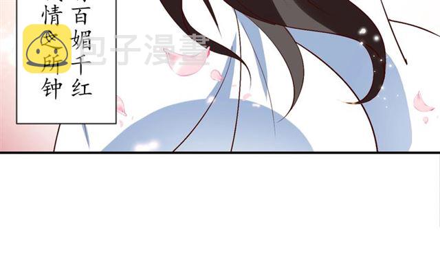 第77话 一日不见兮，思之如狂72