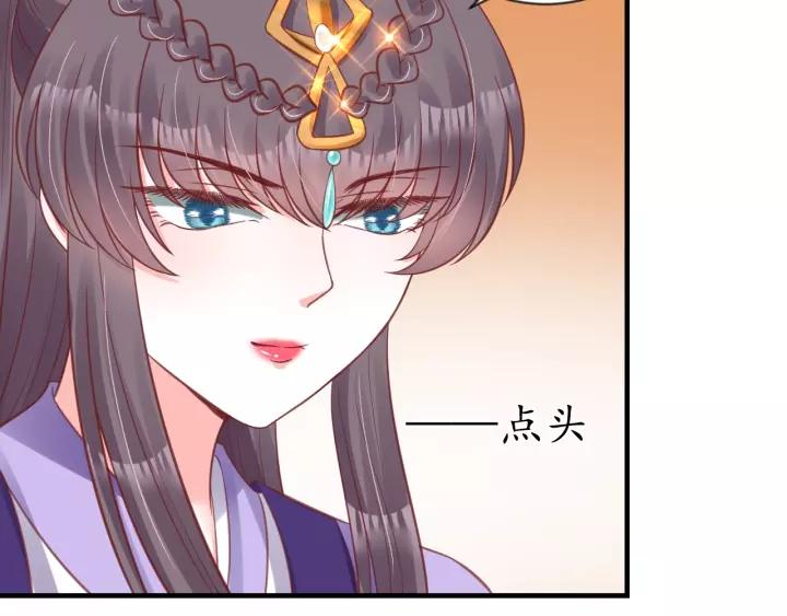 第63话 还好是你23