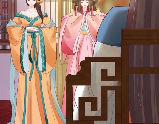 第39话 三个女人一台戏61