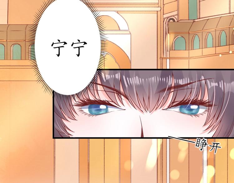 第17话 莫名而来的关心48