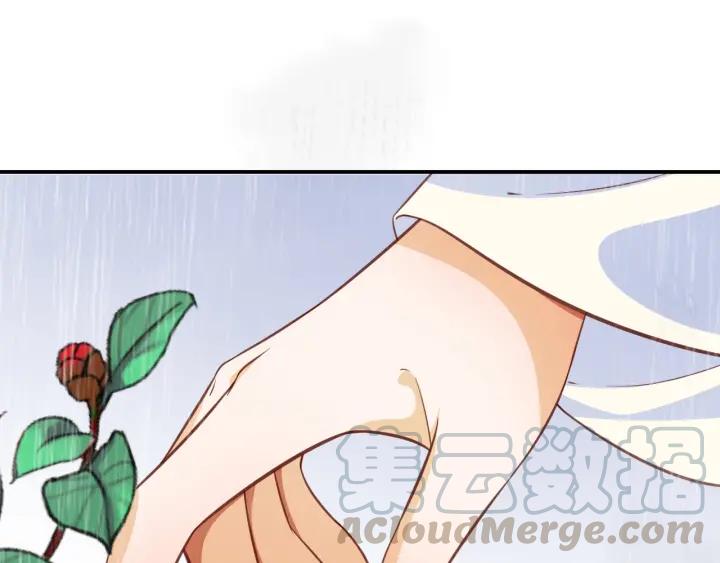 第56话 太子的黑化65