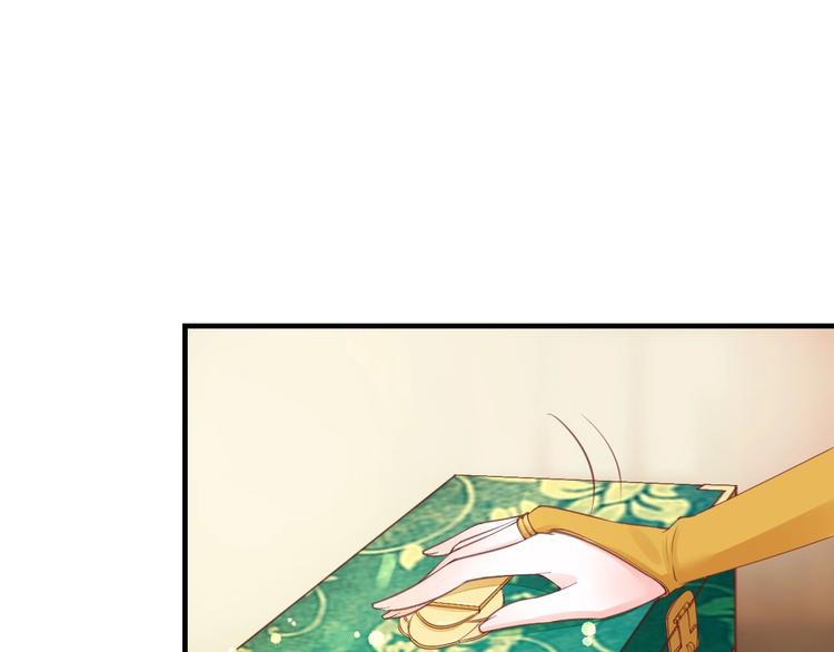 第16话 求我救她？88