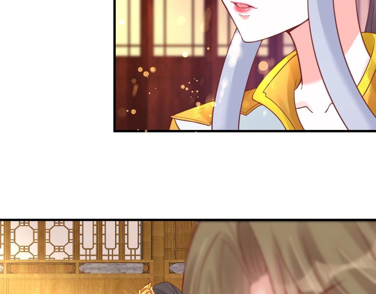 第26话 青楼遇刺36