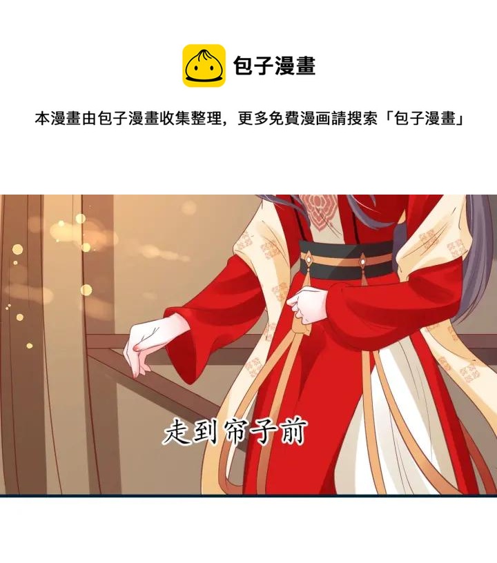 第55话 同住43