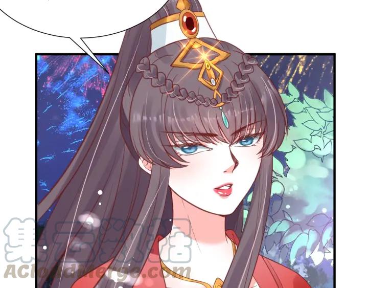 第51话 遇刺60