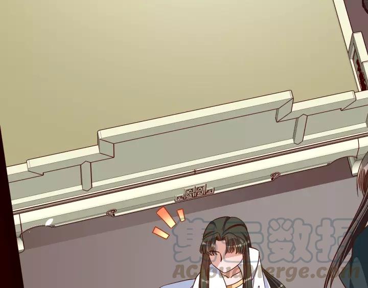 第64话 狗血剧情神反转45