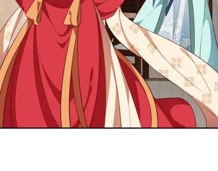 第52话 刺客真面目67