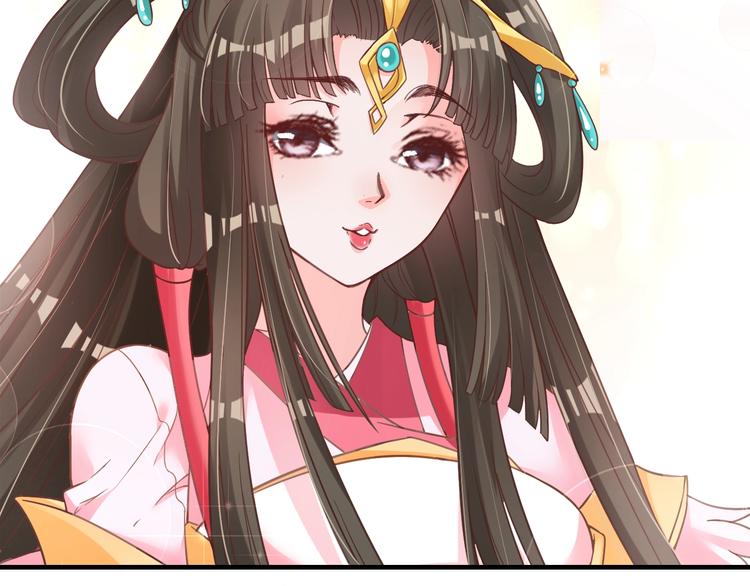 第18话 教教你规矩和体统！96