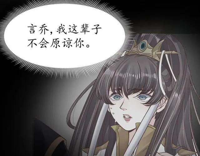 第44话 吐血晕倒62