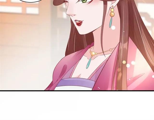 第40话 直面贵妃刁难104