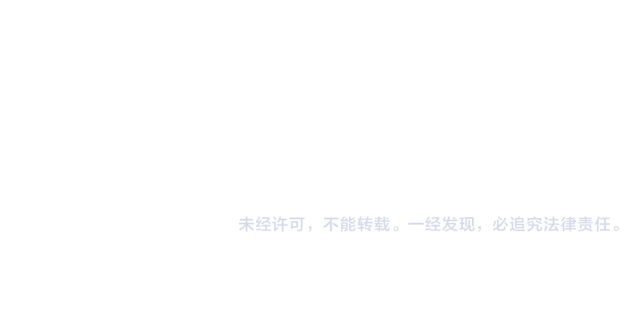 第88话 恭喜妹妹要做新娘了77
