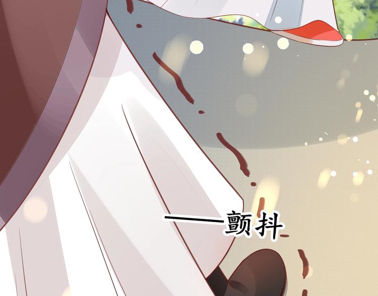 第20话 好自为之14