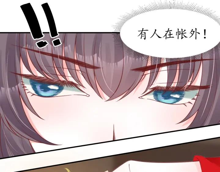 第55话 同住39