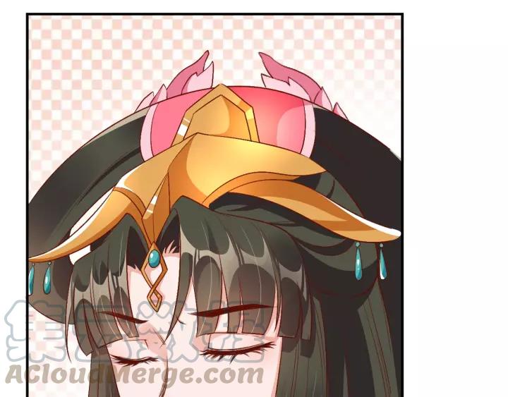第69话 孩子不是太子的？?82