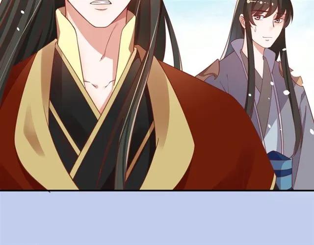 第47话 公主抱23
