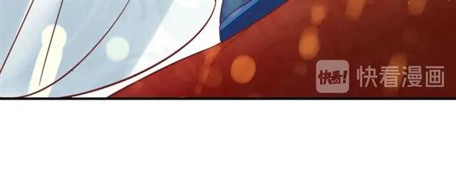 第40话 直面贵妃刁难31