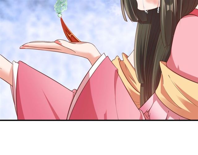 第82话 一纸休书64