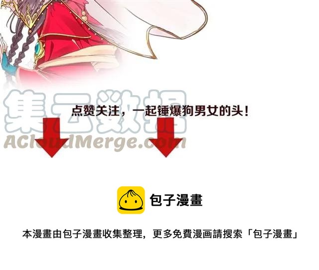 第44话 吐血晕倒125