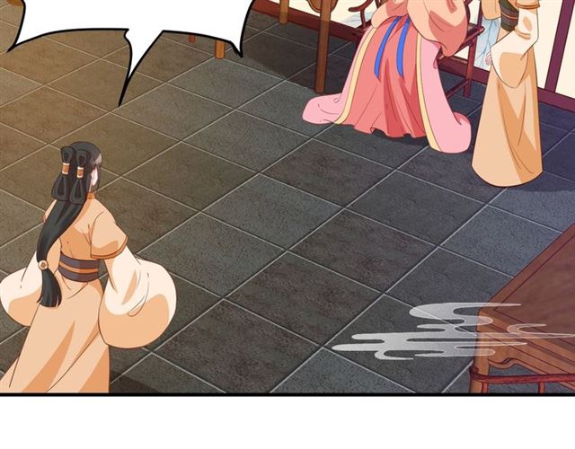 第79话 猪头女二10