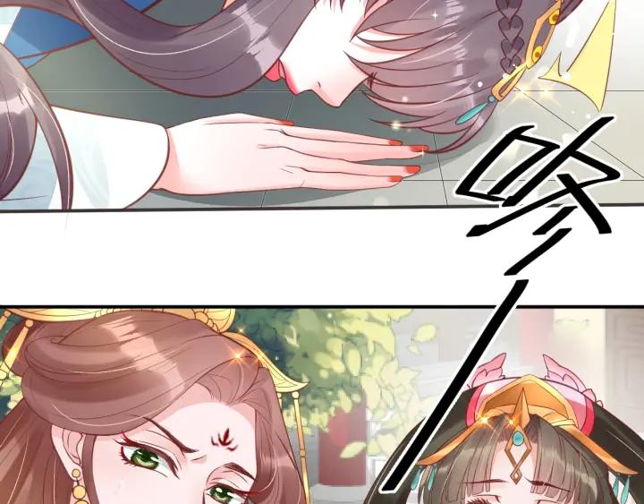 第41话 自投罗网59