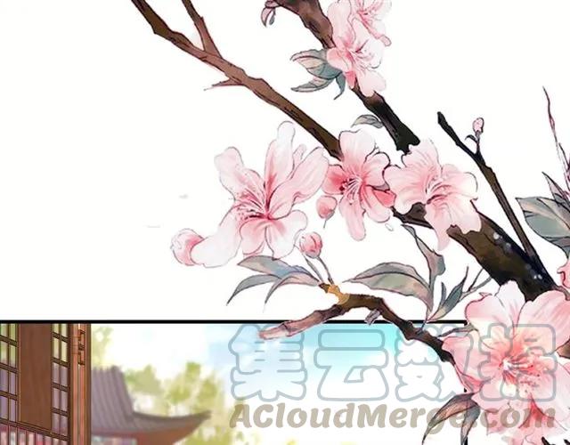 第39话 三个女人一台戏80