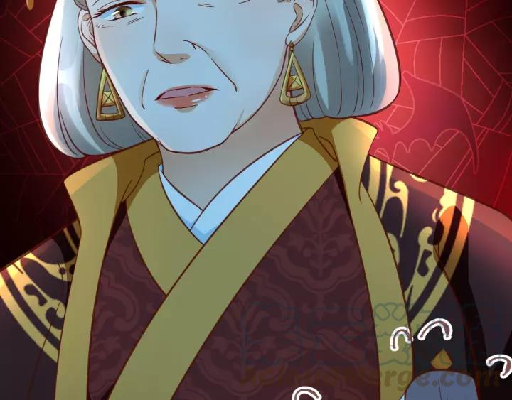 第73话 太后的惩罚50