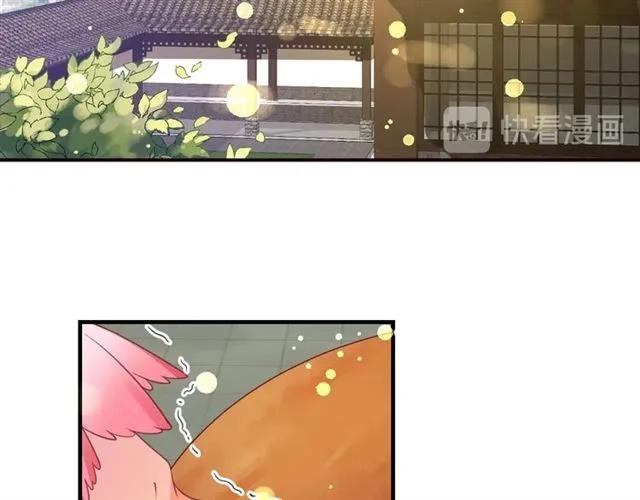 第45话 自食恶果67