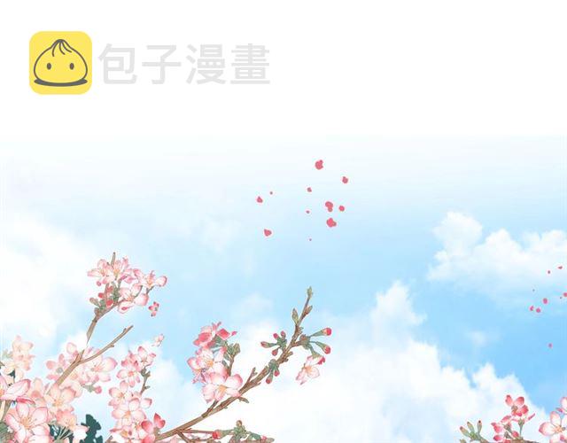 第82话 一纸休书4